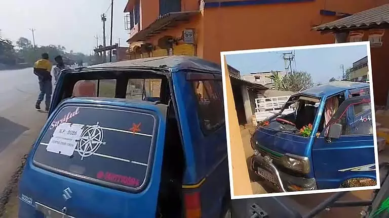 Madhyamik परीक्षा के प्रश्न पत्र ले जा रही कार पलटी, 2 पुलिसकर्मी घायल Madhyamik परीक्षा के प्रश्न पत्र ले जा रही कार पलटी, 2 पुलिसकर्मी घायल