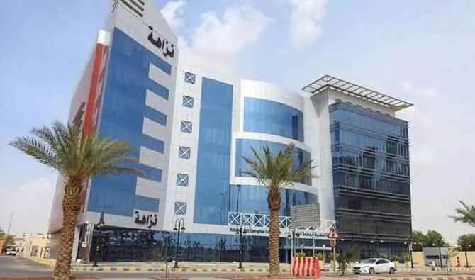 Saudi Arabia में 10 मिलियन SR से अधिक धोखाधड़ी के आरोप में कर्मचारियों गिरफ्तार Saudi Arabia में 10 मिलियन SR से अधिक धोखाधड़ी के आरोप में कर्मचारियों गिरफ्तार