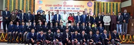 गणतंत्र दिवस पर एनसीसी और एनएसएस की भागीदारी युवा शक्ति का प्रतीक: राज्यपाल घोष गणतंत्र दिवस पर एनसीसी और एनएसएस की भागीदारी युवा शक्ति का प्रतीक: राज्यपाल घोष