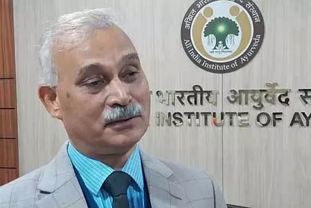 आयुर्वेद संस्थानों के विस्तार की घोषणा, एआईआईए ने बजट को बताया ऐतिहासिक आयुर्वेद संस्थानों के विस्तार की घोषणा, एआईआईए ने बजट को बताया ऐतिहासिक