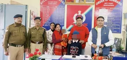 आरपीएफ ने ऑपरेशन नन्हे फरिश्ते में बरहवारा स्टेशन पर दो बच्चों को बचाया आरपीएफ ने ऑपरेशन नन्हे फरिश्ते में बरहवारा स्टेशन पर दो बच्चों को बचाया
