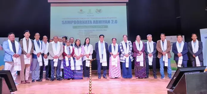 Arunachal: नामसाई में संपूर्णता अभियान का शुभारंभ Arunachal: नामसाई में संपूर्णता अभियान का शुभारंभ