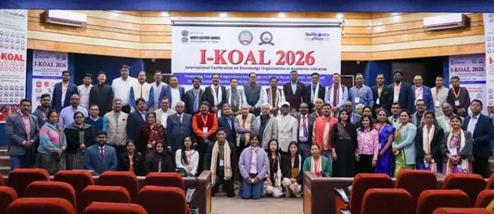 Arunachal: आई-कोएल का समापन RGU में हुआ Arunachal: आई-कोएल का समापन RGU में हुआ