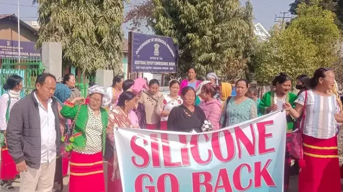 Arunachal: सिलिकॉन फैक्ट्री प्रदूषण को लेकर विवाद जारी
