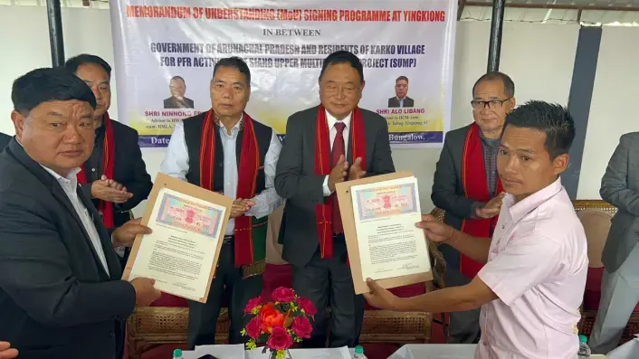 Arunachal: सियांग अपर मल्टीपर्पज प्रोजेक्ट की PFR एक्टिविटीज़ के लिए MoU साइन किया