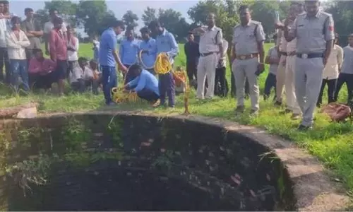 Jharkhand News :खुले कुएं में गिरने से छह साल के मासूम की मौत,इलाके में शोक Jharkhand News :खुले कुएं में गिरने से छह साल के मासूम की मौत,इलाके में शोक