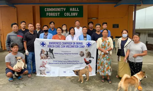 Nagaland: सेमिन्यु में एंटी-रेबीज वैक्सीनेशन कैंप
