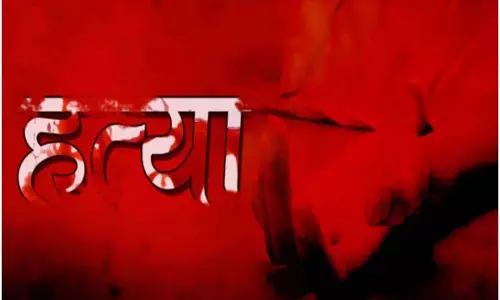 अपनी ही बेटी को उतारा मौत के घाट, कारण सरपंच चुनाव लड़ना था अपनी ही बेटी को उतारा मौत के घाट, कारण सरपंच चुनाव लड़ना था