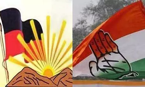 DMK के साथ सीट-शेयरिंग पर बातचीत दो दिनों में शुरू होगी: Congress DMK के साथ सीट-शेयरिंग पर बातचीत दो दिनों में शुरू होगी: Congress