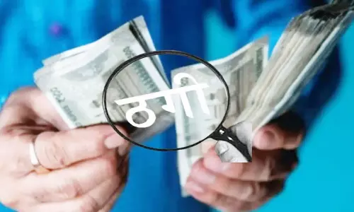 रेलवे कर्मचारी से 1 लाख की ठगी, मोबाइल हैकिंग का दावा रेलवे कर्मचारी से 1 लाख की ठगी, मोबाइल हैकिंग का दावा