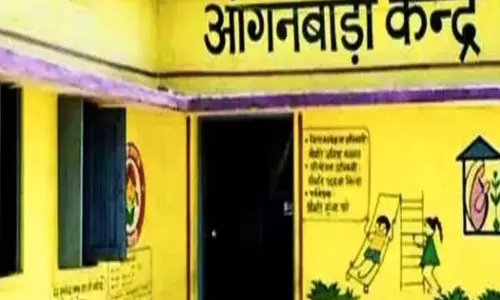 आंगनबाड़ी केंद्र खोलने और बंद करने में मनमानी, सैलरी कटौती के निर्देश आंगनबाड़ी केंद्र खोलने और बंद करने में मनमानी, सैलरी कटौती के निर्देश