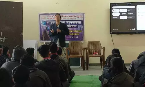 MP : कसरावद में केंद्रीय विद्यालय के छात्रों ने साइबर क्राइम से लड़ने के टिप्स सीखे