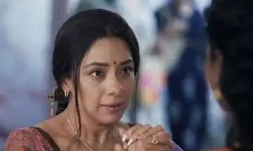 Anupama :अनुपमा के आगे झुकने को मजबूर हुई वसुंधरा, शो में आएगा बड़ा ट्विस्ट Anupama :अनुपमा के आगे झुकने को मजबूर हुई वसुंधरा, शो में आएगा बड़ा ट्विस्ट