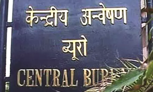 सीबीआई के Delhi अभियोजन प्रमुख ने इस्तीफा दिया