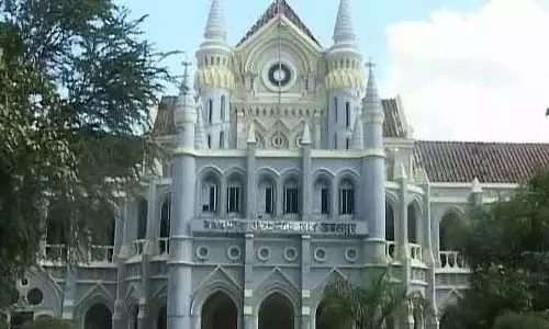 Bhopal : हाई कोर्ट ने बांधवगढ़ टाइगर रिजर्व के इको-सेंसिटिव ज़ोन में वाटरपार्क का संज्ञान लिया Bhopal : हाई कोर्ट ने बांधवगढ़ टाइगर रिजर्व के इको-सेंसिटिव ज़ोन में वाटरपार्क का संज्ञान लिया