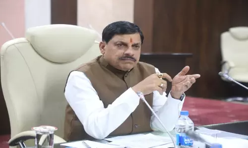 Bhopal: MP की राजनीति में जल्द बड़ा ऐलान