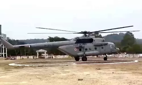 Bhopal : सेना के हेलीकॉप्टर ने बाघिन को दूसरी जगह ले जाने की मॉक ड्रिल में हिस्सा लिया Bhopal : सेना के हेलीकॉप्टर ने बाघिन को दूसरी जगह ले जाने की मॉक ड्रिल में हिस्सा लिया