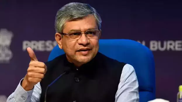 Kerala को हाई-स्पीड रेल मिलेगी; केंद्र श्रीधरन की सभी पहलों का समर्थन करेगा Kerala को हाई-स्पीड रेल मिलेगी; केंद्र श्रीधरन की सभी पहलों का समर्थन करेगा