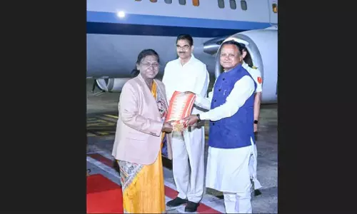 President द्रौपदी मुर्मू ने अपना 6 दिवसीय ओडिशा, छत्तीसगढ़ दौरा शुरू किया President द्रौपदी मुर्मू ने अपना 6 दिवसीय ओडिशा, छत्तीसगढ़ दौरा शुरू किया