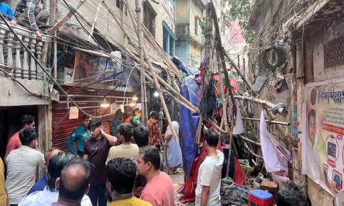 Bangladesh में 4.1 तीव्रता का भूकंप आया Bangladesh में 4.1 तीव्रता का भूकंप आया