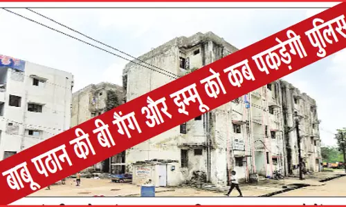 बाबू पठान क्रिकेट सट्टे का बना डॉन, हो गया सबसे बड़ा खाईवाल बाबू पठान क्रिकेट सट्टे का बना डॉन, हो गया सबसे बड़ा खाईवाल