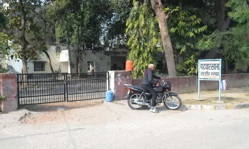 Karnal जिले में पटवारियों और कानूनगो की 3 दिन की हड़ताल से सार्वजनिक सेवाएं बाधित हुईं Karnal जिले में पटवारियों और कानूनगो की 3 दिन की हड़ताल से सार्वजनिक सेवाएं बाधित हुईं