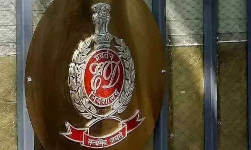 पश्चिम बंगाल में कोयला खनन और परिवहन मामले से जुड़े मामले में ED की छापेमारी पश्चिम बंगाल में कोयला खनन और परिवहन मामले से जुड़े मामले में ED की छापेमारी