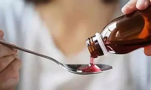 ज़हरीला कफ सिरप: MP का 4 साल का बच्चा कोमा में रहने के महीनों बाद मर गया ज़हरीला कफ सिरप: MP का 4 साल का बच्चा कोमा में रहने के महीनों बाद मर गया