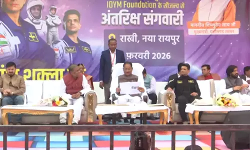 CM साय ने प्रोजेक्ट अंतरिक्ष संगवारी का किया शुभारंभ