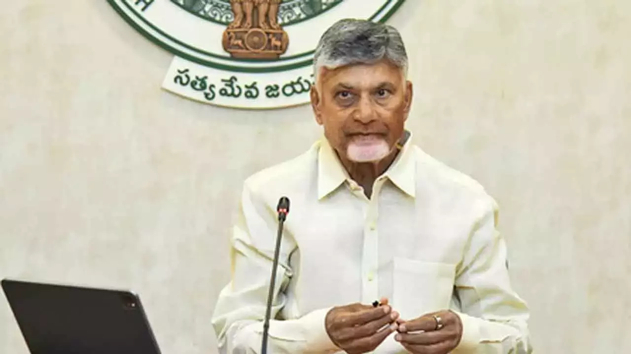 Chandrababu नायडू ने भारत-अमेरिका व्यापार समझौते को ऐतिहासिक मील का पत्थर बताया Chandrababu नायडू ने भारत-अमेरिका व्यापार समझौते को ऐतिहासिक मील का पत्थर बताया
