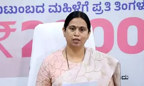 Gruha Lakshmi योजना से 52 हजार महिलाएं बाहर: लक्ष्मी हेब्बालकर ने समस्या की जड़ बताई