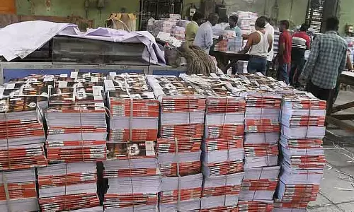 2026-27 शैक्षणिक वर्ष: सरकारी स्कूलों और कॉलेजों में पाठ्यपुस्तकों की सप्लाई में देरी 2026-27 शैक्षणिक वर्ष: सरकारी स्कूलों और कॉलेजों में पाठ्यपुस्तकों की सप्लाई में देरी