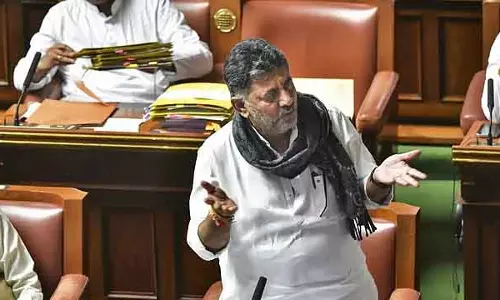अनुदान की उपलब्धता के अनुसार यागाची लेफ्ट बैंक नहरों के लिए भूमि अधिग्रहण: D.K. Shivakumar अनुदान की उपलब्धता के अनुसार यागाची लेफ्ट बैंक नहरों के लिए भूमि अधिग्रहण: D.K. Shivakumar