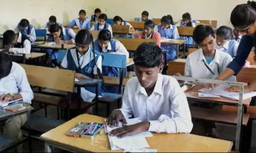 Jharkhand: झारखंड में मैट्रिक और इंटर की परीक्षाएं शुरू, 7.58 लाख छात्र-छात्राएं हो रहे शामिल