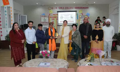 BLM Girls College ने लुई ब्रेल की जयंती मनाई BLM Girls College ने लुई ब्रेल की जयंती मनाई