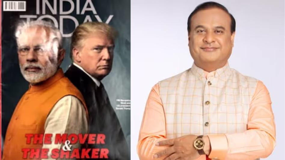 Assam के सीएम ने भारत-अमेरिका ट्रेड डील के लिए पीएम मोदी की तारीफ की