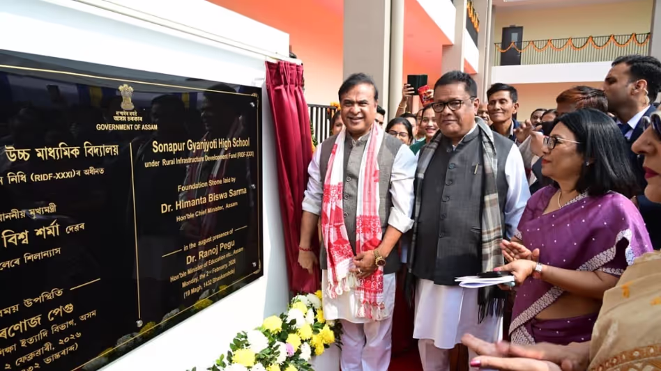 Chief Minister हिमंत बिस्वा सरमा ने पूरे असम में 67 नए स्कूल भवनों का उद्घाटन