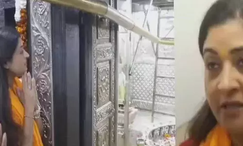 Ujjain: महाकाल मंदिर में अलका लांबा का संदेश, काम से मिलती है पहचान Ujjain: महाकाल मंदिर में अलका लांबा का संदेश, काम से मिलती है पहचान