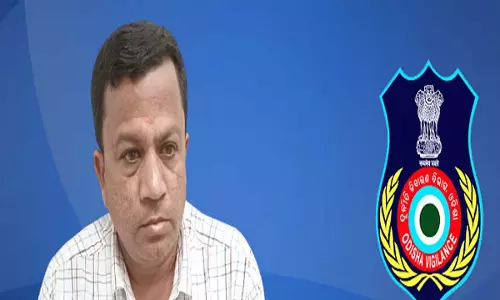 Odisha : मलकानगिरी में रिश्वत लेते जूनियर इंजीनियर और सहयोगी गिरफ्तार