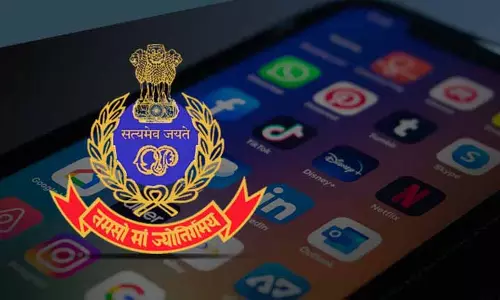 Bhadrak police ने सोशल मीडिया यूज़र्स को आपत्तिजनक कंटेंट पोस्ट करने के खिलाफ चेतावनी दी Bhadrak police ने सोशल मीडिया यूज़र्स को आपत्तिजनक कंटेंट पोस्ट करने के खिलाफ चेतावनी दी