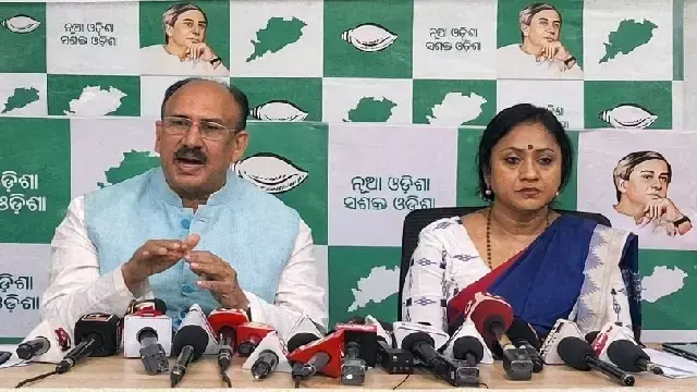 BJD ने फॉर्म 17सी पर ईसीआई की चूक और वोटों में भारी उछाल को लेकर चिंता जताई BJD ने फॉर्म 17सी पर ईसीआई की चूक और वोटों में भारी उछाल को लेकर चिंता जताई