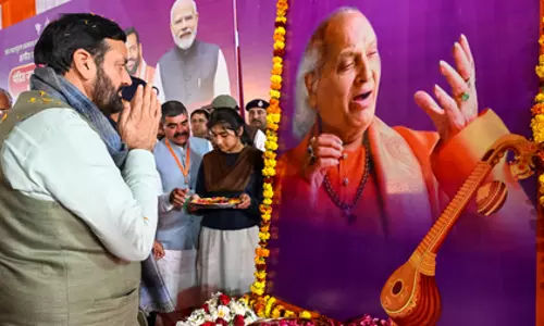 हरियाणा के CM ने कहा कि पंडित जसराज शास्त्रीय संगीत के स्वर-सूर्य थे हरियाणा के CM ने कहा कि पंडित जसराज शास्त्रीय संगीत के स्वर-सूर्य थे