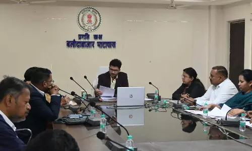 प्रत्येक उपार्जन केन्द्र का भौतिक सत्यापन संवेदनशीलतापूर्वक कराएं : कलेक्टर