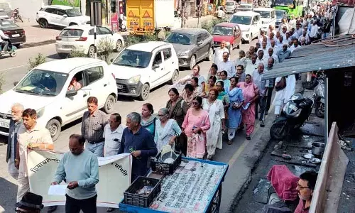 ऊना में UGC इक्विटी नियमों के खिलाफ विरोध प्रदर्शन ऊना में UGC इक्विटी नियमों के खिलाफ विरोध प्रदर्शन