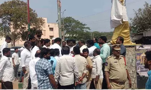 Gadwala नगर पालिका कांग्रेस उम्मीदवारों के बी फॉर्म अब दुविधा में