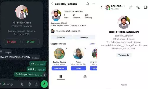 जनगांव कलेक्टर के नाम पर फर्जी Social Media Profile बनाया गया