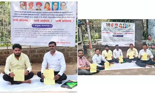 SPPU में असिस्टेंट प्रोफेसर भर्ती में कथित भ्रष्टाचार को लेकर अनिश्चितकालीन विरोध प्रदर्शन