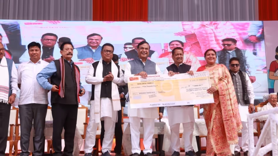 Assam के सीएम ने बिहपुरिया में 30,000 से ज़्यादा महिलाओं को सीड कैपिटल बांटी Assam के सीएम ने बिहपुरिया में 30,000 से ज़्यादा महिलाओं को सीड कैपिटल बांटी