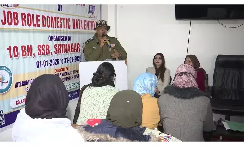 SSB और संस्थान कश्मीरी युवाओं की रोजगार क्षमता बढ़ा रहे SSB और संस्थान कश्मीरी युवाओं की रोजगार क्षमता बढ़ा रहे