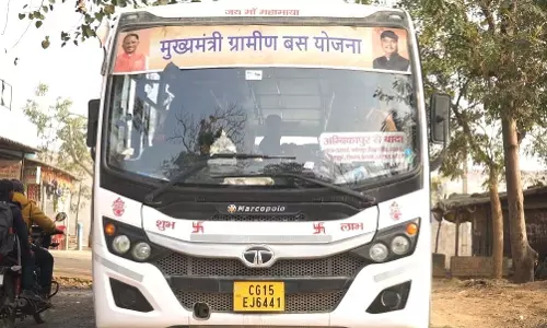 मुख्यमंत्री ग्रामीण बस योजना से सफर हुआ सफर मुख्यमंत्री ग्रामीण बस योजना से सफर हुआ सफर